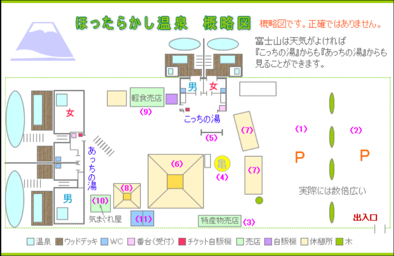 イメージ 40