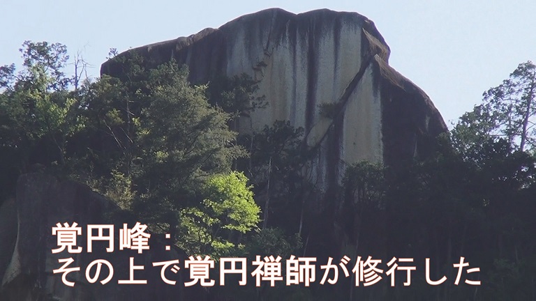 イメージ 18