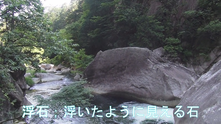 イメージ 20