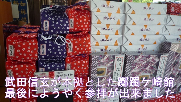 イメージ 29