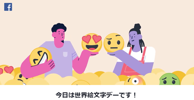 イメージ 34