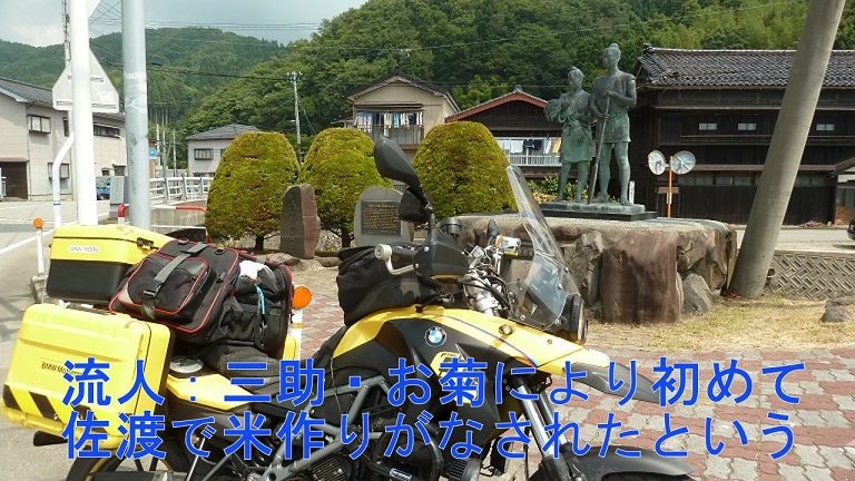 イメージ 18