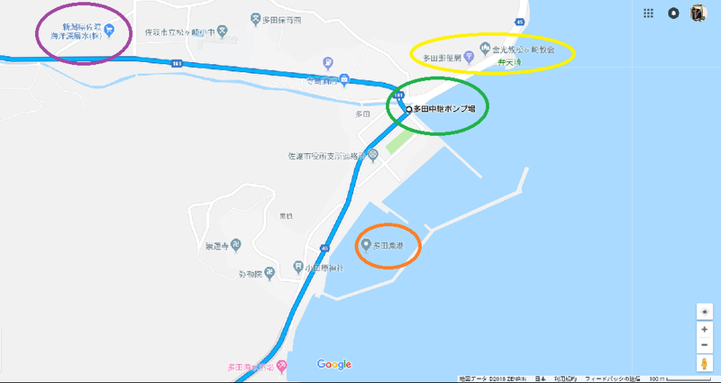 イメージ 2