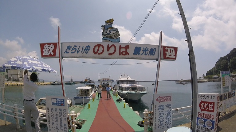 イメージ 24