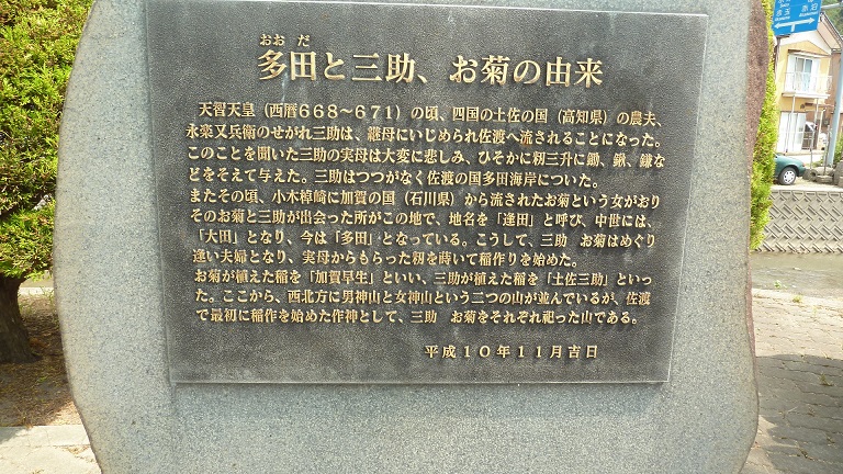 イメージ 30