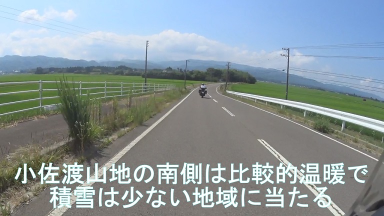 イメージ 7