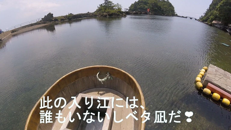イメージ 13