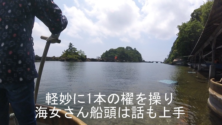 イメージ 15
