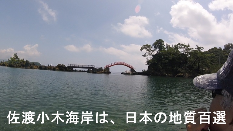 イメージ 20