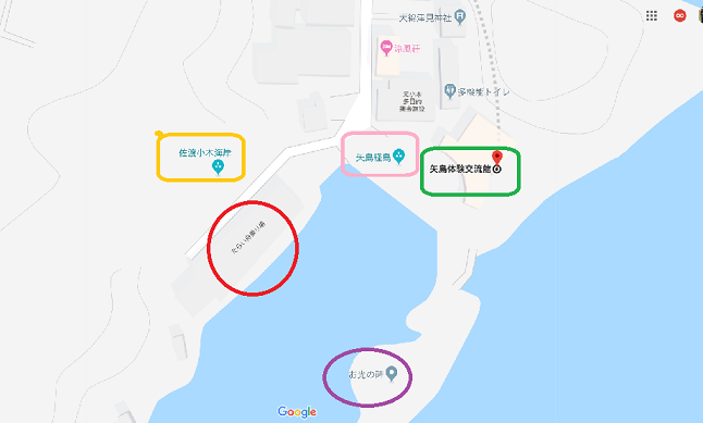 イメージ 2