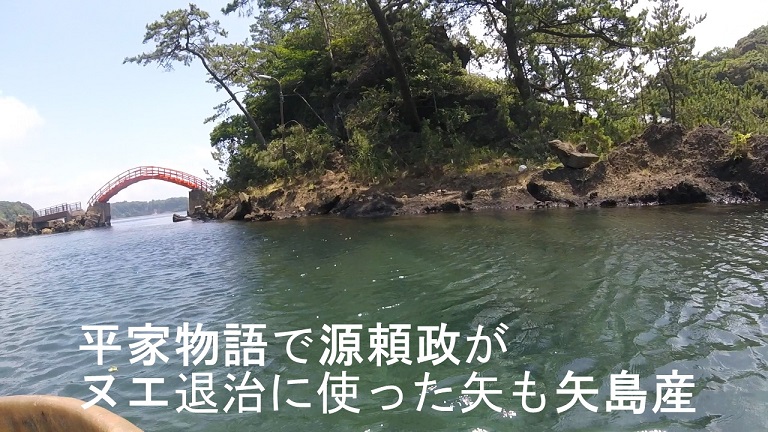 イメージ 25