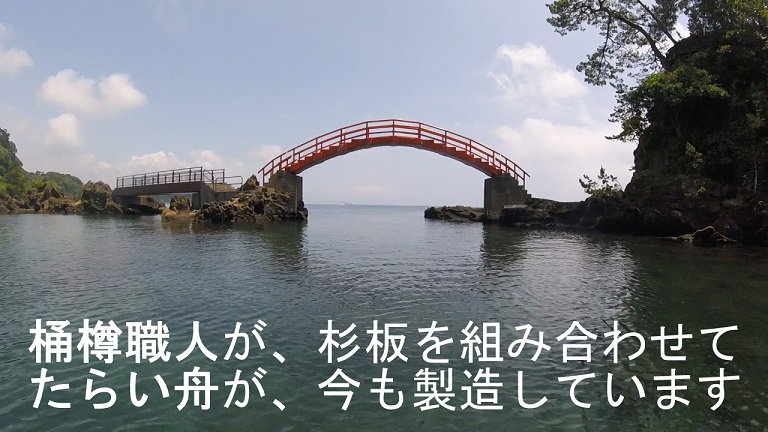 イメージ 28