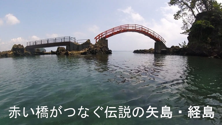 イメージ 29