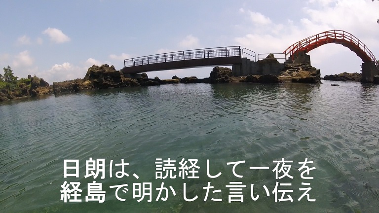 イメージ 31