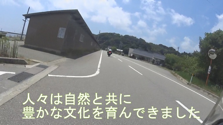 イメージ 7