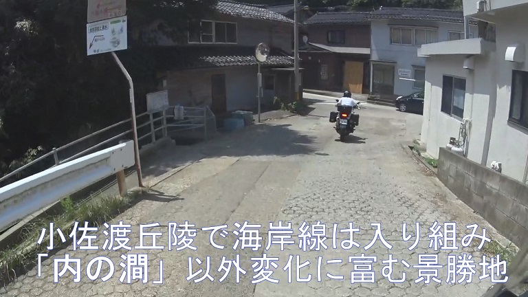 イメージ 10