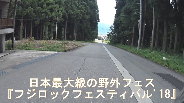 イメージ 23