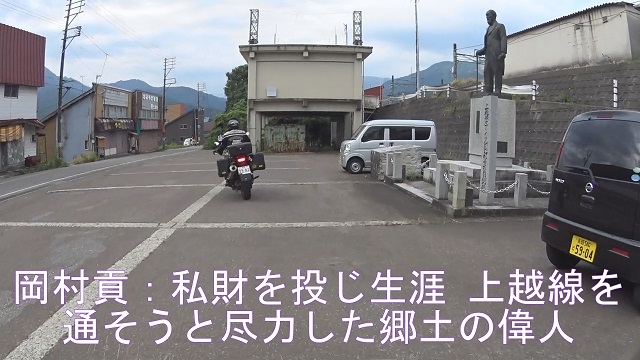 イメージ 29