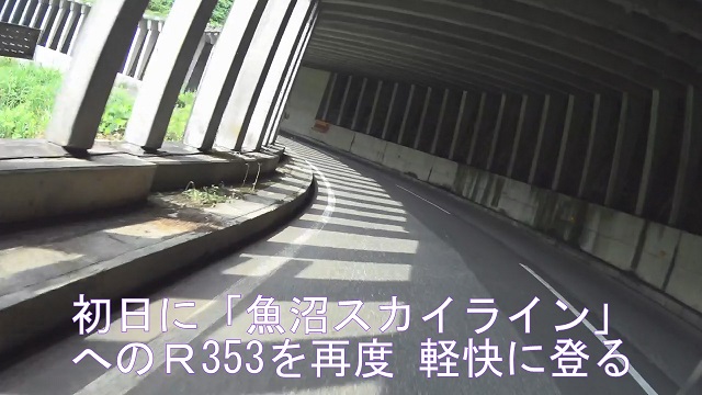 イメージ 30