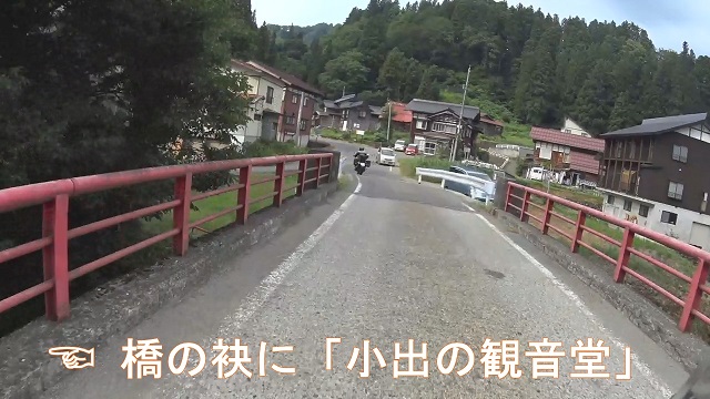 イメージ 33