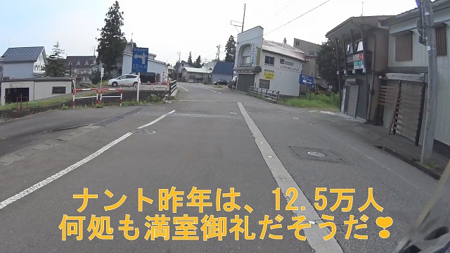 イメージ 35