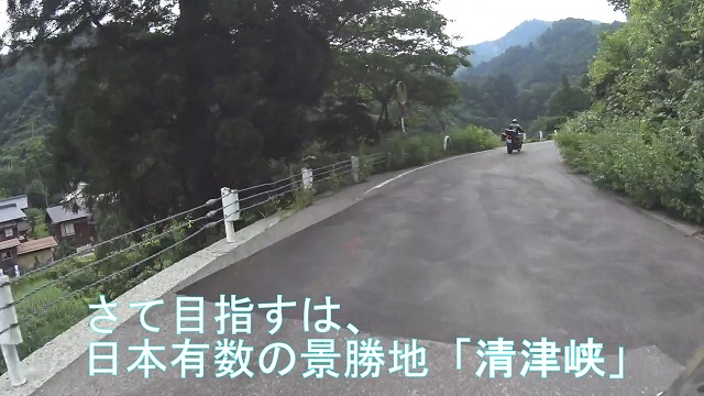 イメージ 36