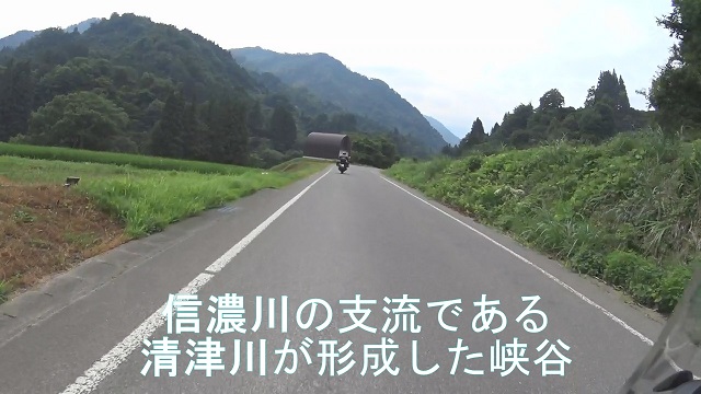 イメージ 37