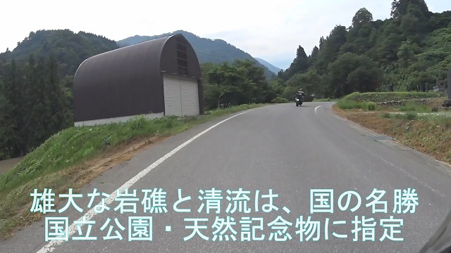 イメージ 38