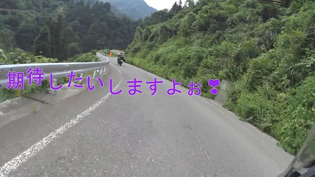 イメージ 39