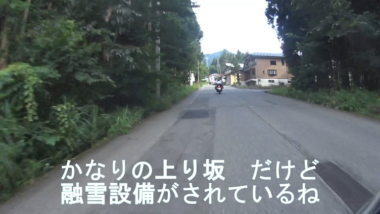 イメージ 4