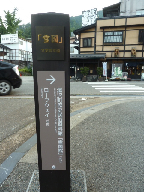 イメージ 42