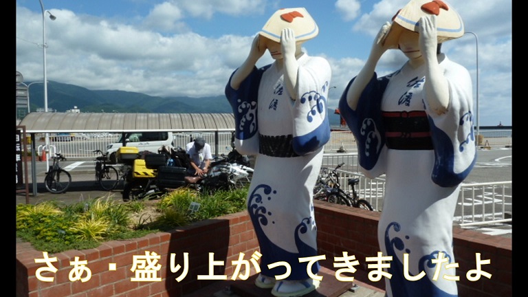 イメージ 11