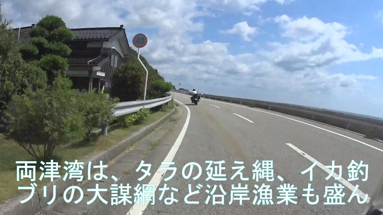 イメージ 15