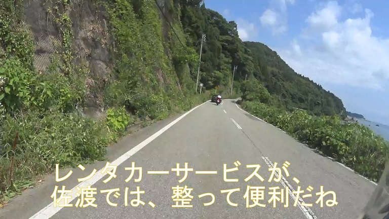 イメージ 20