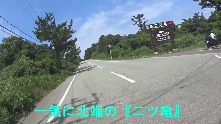 イメージ 21