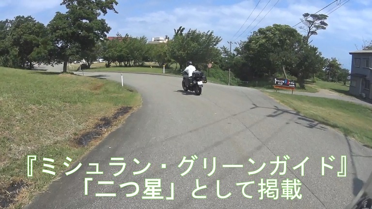 イメージ 22