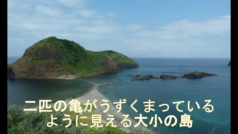 イメージ 24