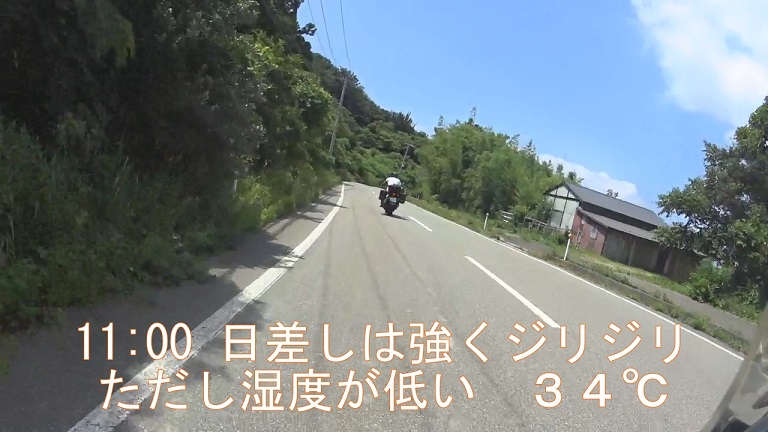 イメージ 27