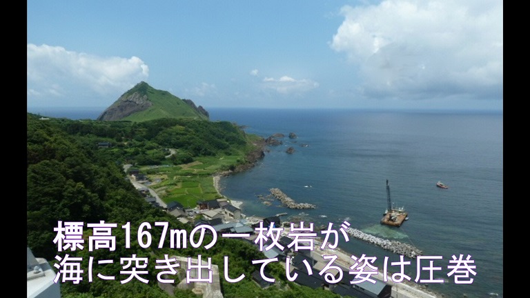 イメージ 29