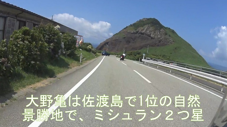 イメージ 30