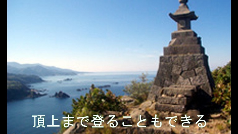 イメージ 33