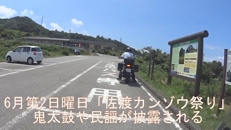 イメージ 34