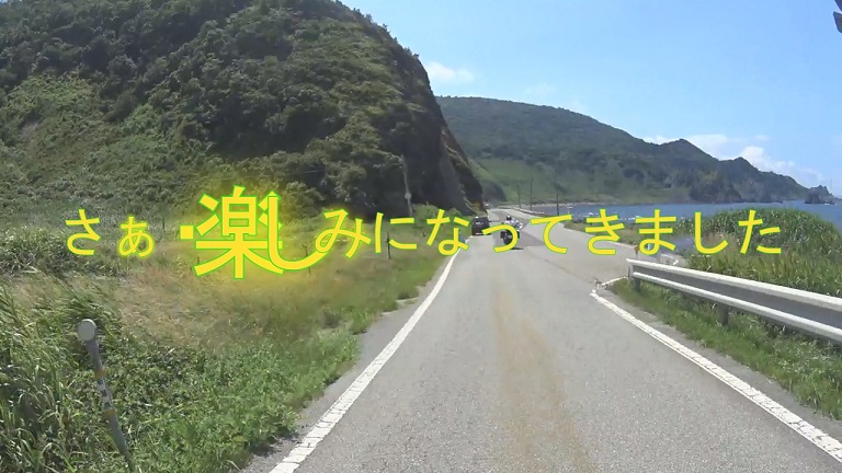 イメージ 39
