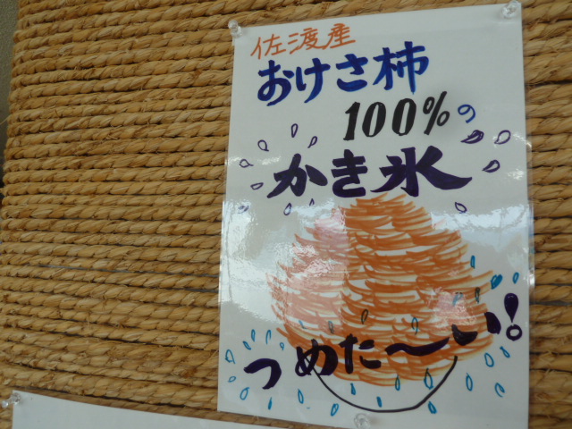 イメージ 40