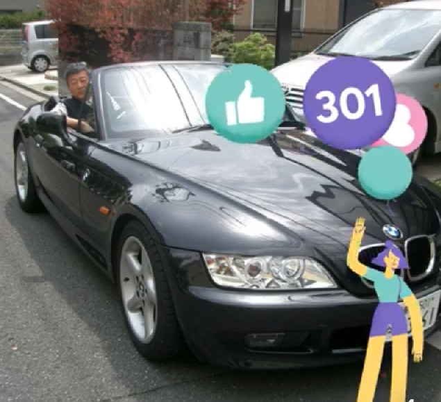 イメージ 46