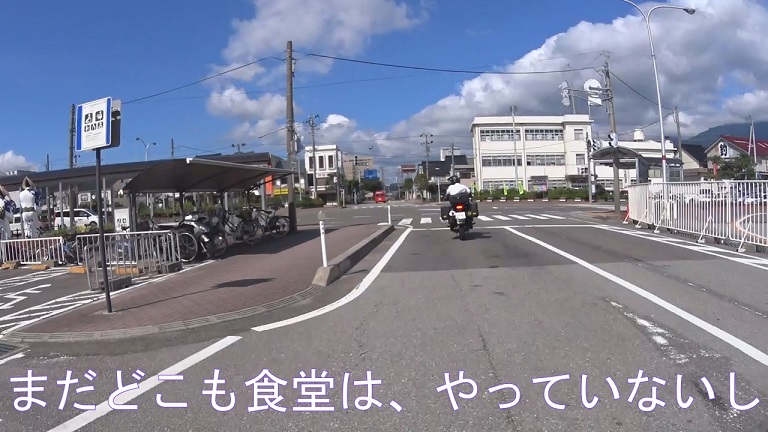 イメージ 6