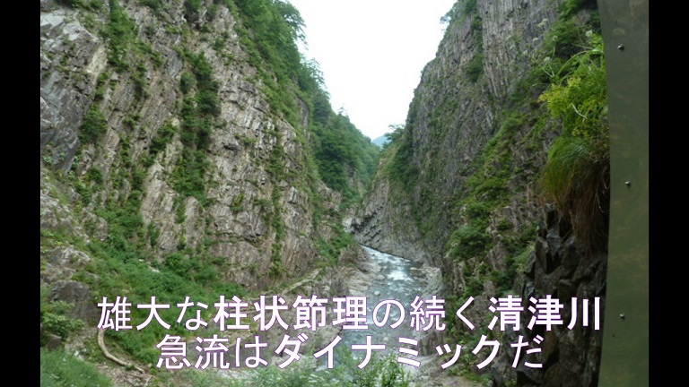 イメージ 14