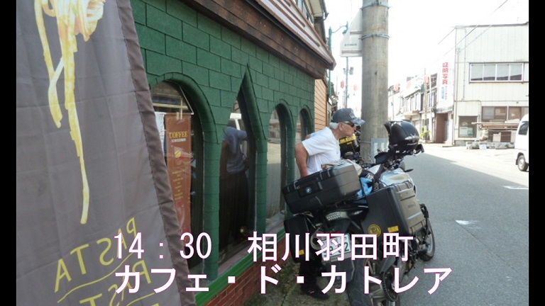 イメージ 28