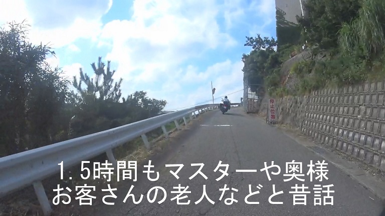 イメージ 31