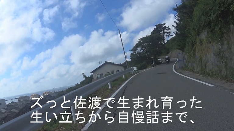 イメージ 32